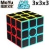 MoYu Meilong Magic Cube 3x3 2x2 Professzionális 4x4 Különleges Tükörsebességű Rejtvény Gyerek Játékok Ajándék 3x3x3 Eredeti Magy