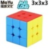 MoYu Meilong Magic Cube 3x3 2x2 Professzionális 4x4 Különleges Tükörsebességű Rejtvény Gyerek Játékok Ajándék 3x3x3 Eredeti Magy