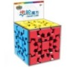 Yu Mo Legújabb Gear 3x3x3 Magic Cube Mofangge Speed Gear Pyramind Cylinder Sphere Professzionális Cubo Magico Gear Puzzle soroza